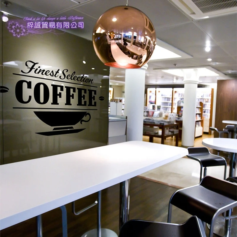 

Coffee Sticker Cup Decal Cafe Poster Vinyl Art Wall Decals Pegatina Quadro Parede Decor Mural Coffee Sticker