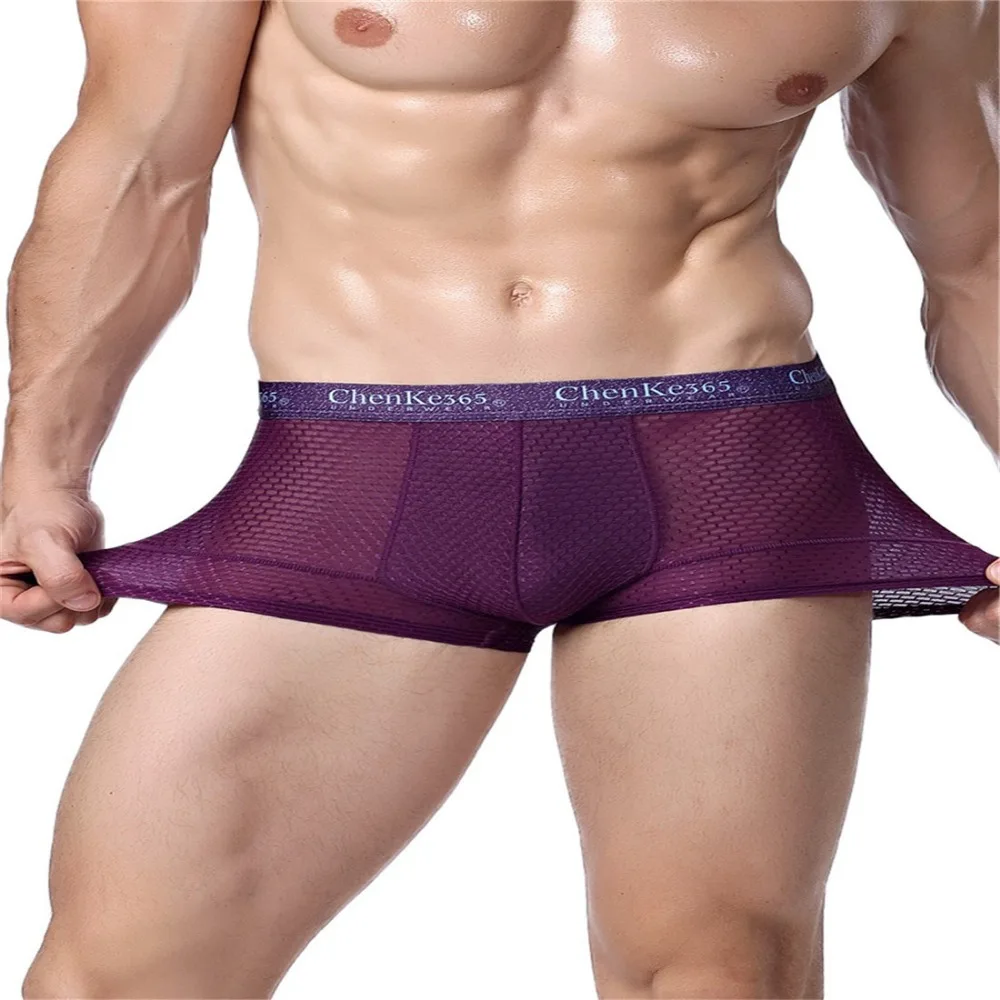 Нижнее белье мужское дышащее эластичное отличное комфортное и прочное 1 шт./лот|men