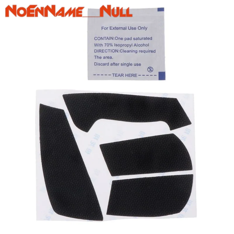 1 набор коньки для мыши игр Боковые Накладки ножки боковые наклейки Logitech G403