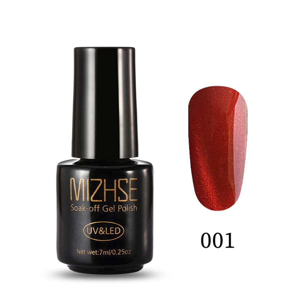HYMY001 MIZHSE, 7 мл, гель кошачий глаз, хамелеон, голографический блеск, Магнитный Гель-лак для ногтей, отмачиваемый УФ-Гель-лак, лак для ногтей DIY - Цвет: HYMY001