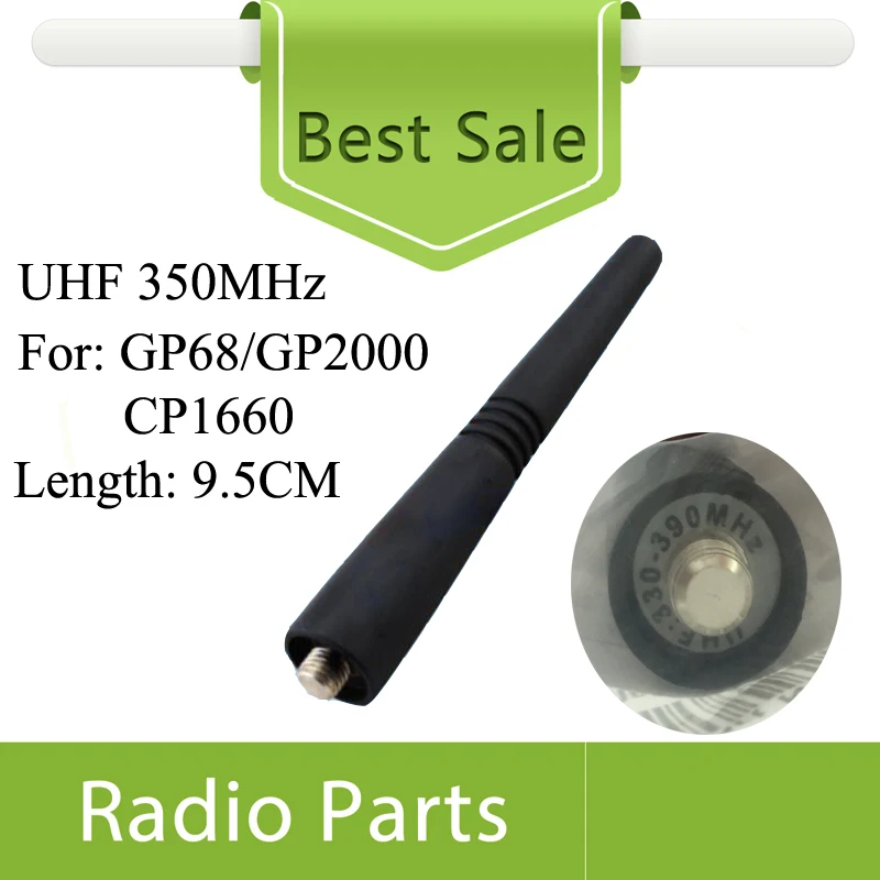 10X UHF 350 МГц антенна для GP68 GP3688 CP1660 Motorola Radio 9 5 см длина|antenna|antenna boosterantenna socket |
