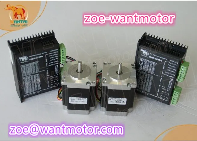 Недорогой ЧПУ! Wantai 2-осевой шаговый двигатель Nema23 57BYGH420 185oz + Драйвер DQ542MA 4.2A 50V 125