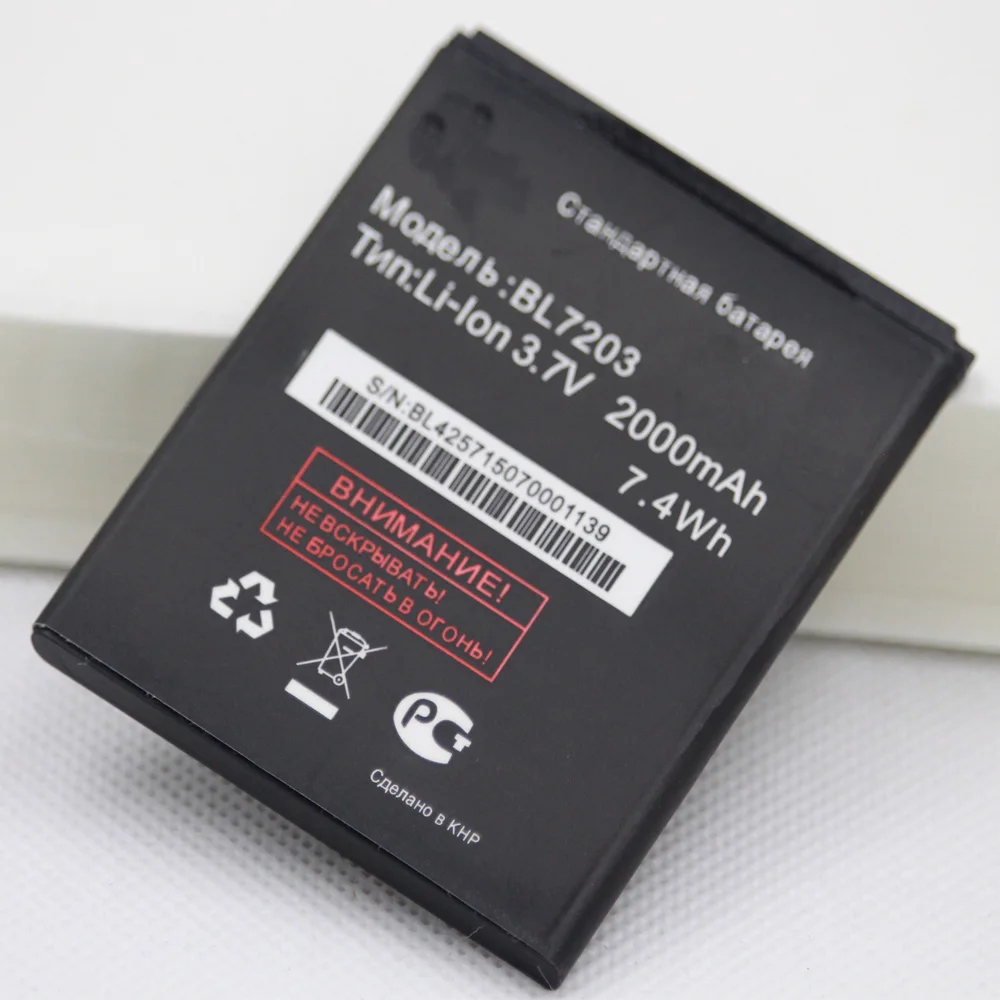 20pcs/lot BL7203 Cellphone Battery For Fly IQ4405 IQ4413 BL 7203 2000mah Mobile Phone Li-ion internal rechargeable | Мобильные