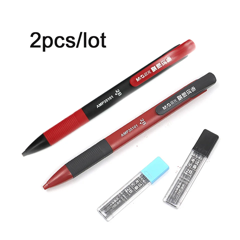 1Black-1Red--2Refill M& G графитовый чертёжный автоматический механический карандаш отправляется в коробку 2,0 мм квадратная Заправка для детей Эскиз Рисование школьные канцелярские принадлежности - Цвет: 1Black-1Red--2Refill