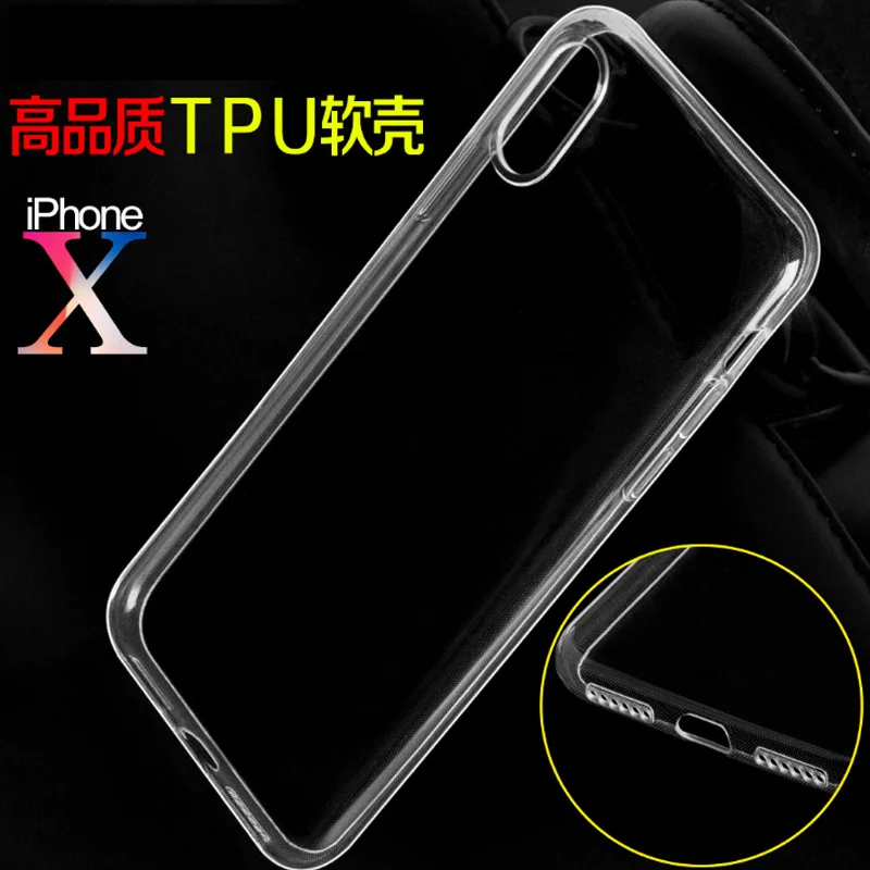 Прозрачный мягкий ТПУ чехол для iPhone 6 6S 8 Plus 7 5 5S силиконовый ультратонкий легкий