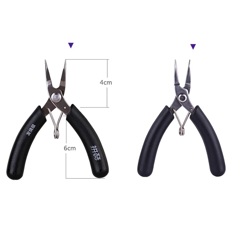 Набор из 2 предметов кусачки для резки металлических пазлов | Игрушки и хобби