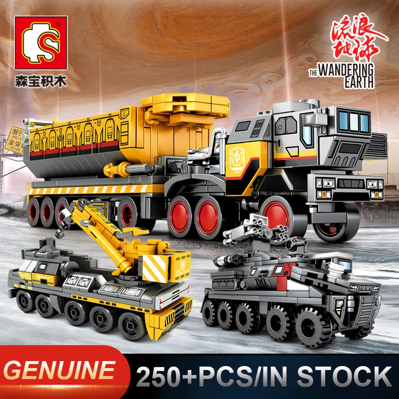Wandering Earth 107009 Военный танк Figther грузовики Comptible Technic строительные блоки кирпичи обучающая игрушка подарок на день рождения