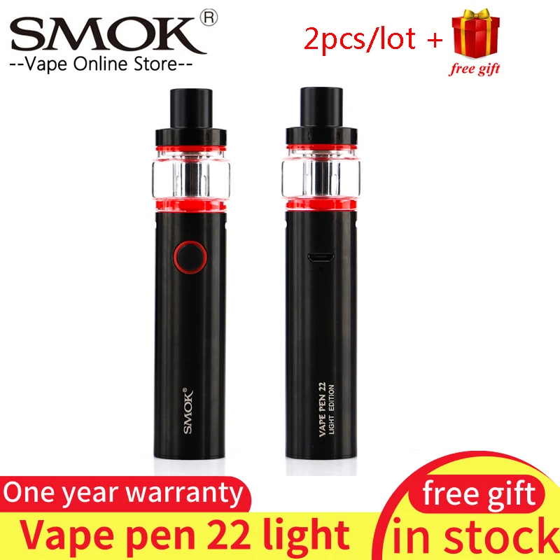2 шт./лот Smok Vape ручка 22 светильник 1650 мАч батарея 4 мл распылитель сетчатая Полоса