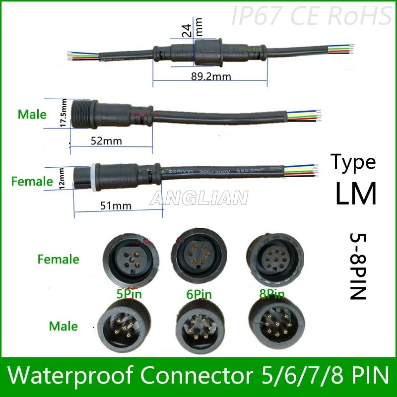 5 пар водонепроницаемый разъем ток 2.4A/4A 5 pin/6 pin/7 pin/8pin с проводным кабелем IP67 Женский штекер 0,3/0,5(мм2