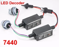 2pcs 7440 led bulb lamps power 8w error free canbus canceler adapter decoder fog turn brake signal anti hyper flashing blinking
