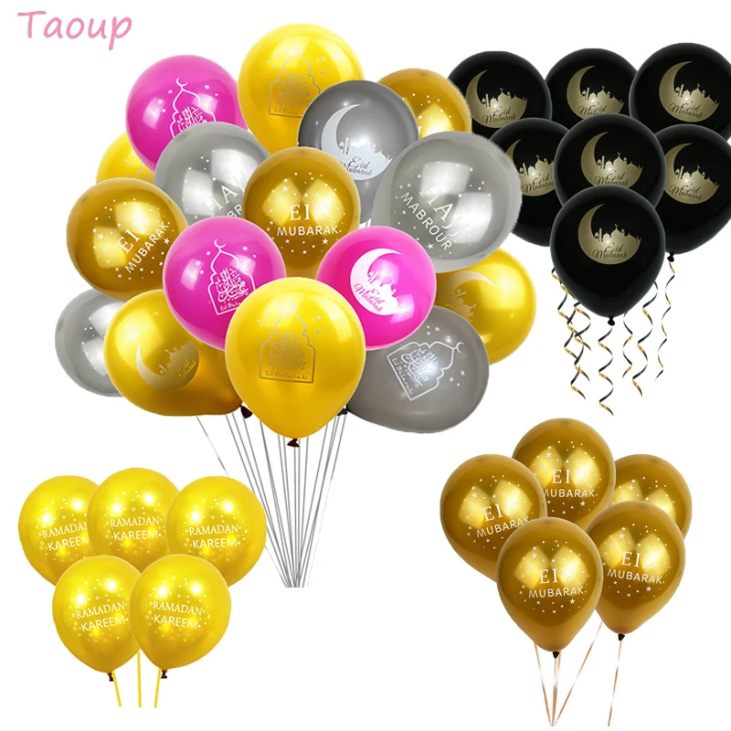 

Taoup 57x64cm KAREEM Eid Mubarak Decoration Paper Moon Wall Sticker Islamic Muslim Mubarak Ramadan Supplies Islamic Gifts Favors