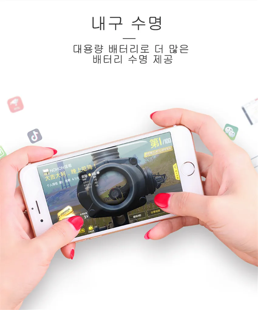 NOHON для iPhone 5S 5C 6 6 S 7 8 батарея реальная Высокая емкость Замена литиевые батареи полимерный Bateria Бесплатные инструменты