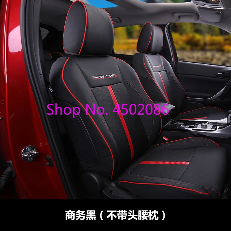 Автомобильная подушка из полиуретана всесезонный чехол на сиденье для Mitsubishi Eclipse
