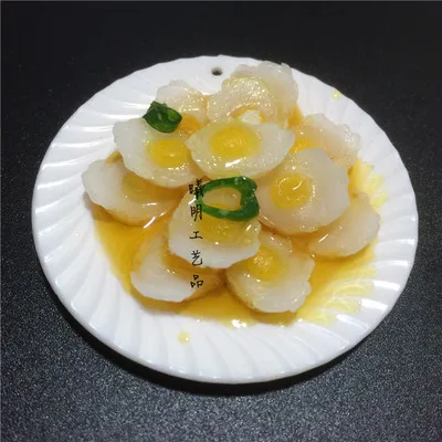 (5 шт./партия) Китайский креативный милый трехмерный тарелка для еды из мягкого