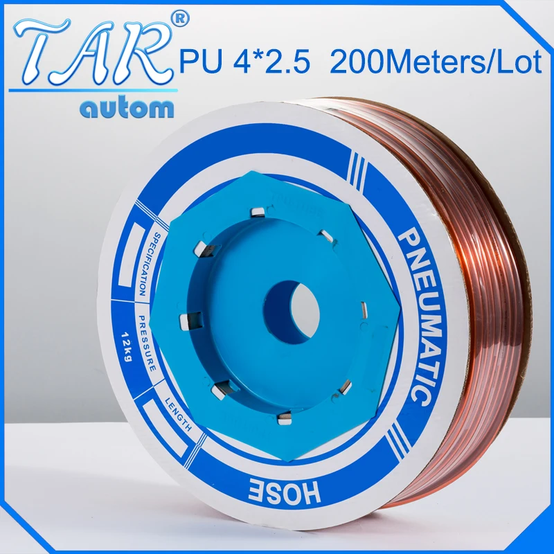 Полиуретановая трубка 4*2 5 мм шланг воздуха для состав румяна 200 м/рулон