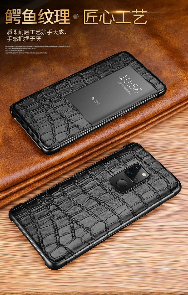Умный флип-чехол с функцией автоматического сна для huawei mate 20/20 Pro/20 Lite, роскошный чехол из натуральной кожи с крокодиловым узором