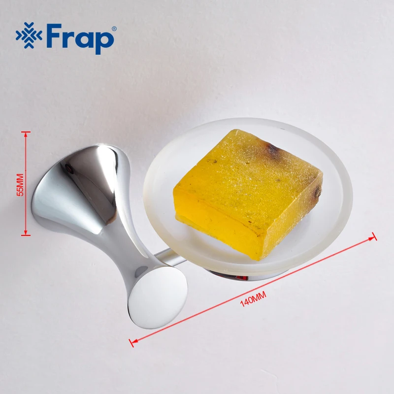 Frap 7 шт. аксессуары для ванной комнаты крюк полотенце кольцо стакан зубной щетки