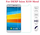 Защитная пленка для DEXP Ixion X150, металлическое закаленное стекло