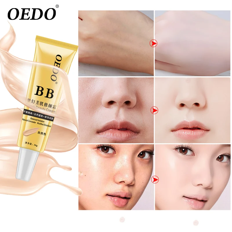 Dreamy beauty крем для макияжа натуральный консилер BB крем для ухода за лицом модифицированный смягчающий легкий в носке отбеливающий крем от солнца 30 г