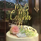 Персонализированные Свадебные пары сердца торт Топпер невесты и жениха пользовательское имя Торт Топперы Свадебная вечеринка украшение Casamento