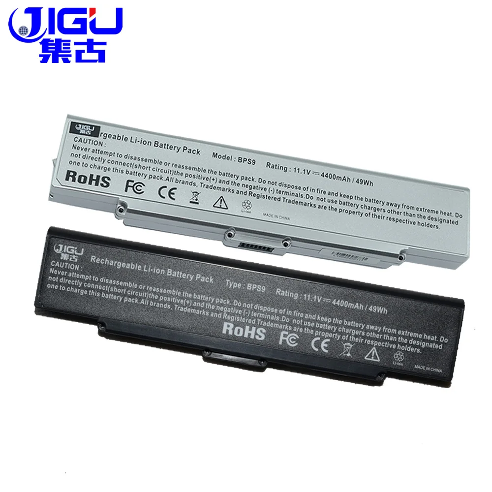 Запасная аккумуляторная батарея JIGU для ноутбука VGP BPS9/S Sony VAIO VGN серии Laotops |laptop