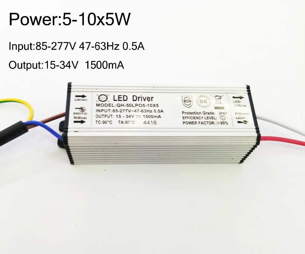 DC 6 40V 10W20W30W50W 600MA/900MA/1500MA источник питания прожектор светодиодный трансформатор