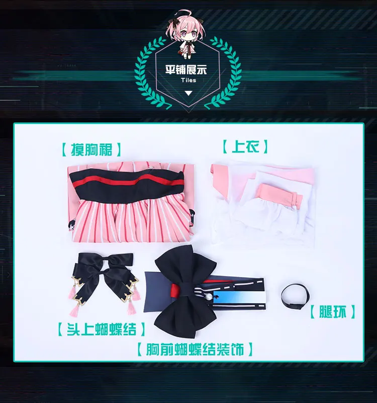 Azur Lane Саратога Косплэй костюм Idol в другой стране платье Женский|Игровые костюмы| |