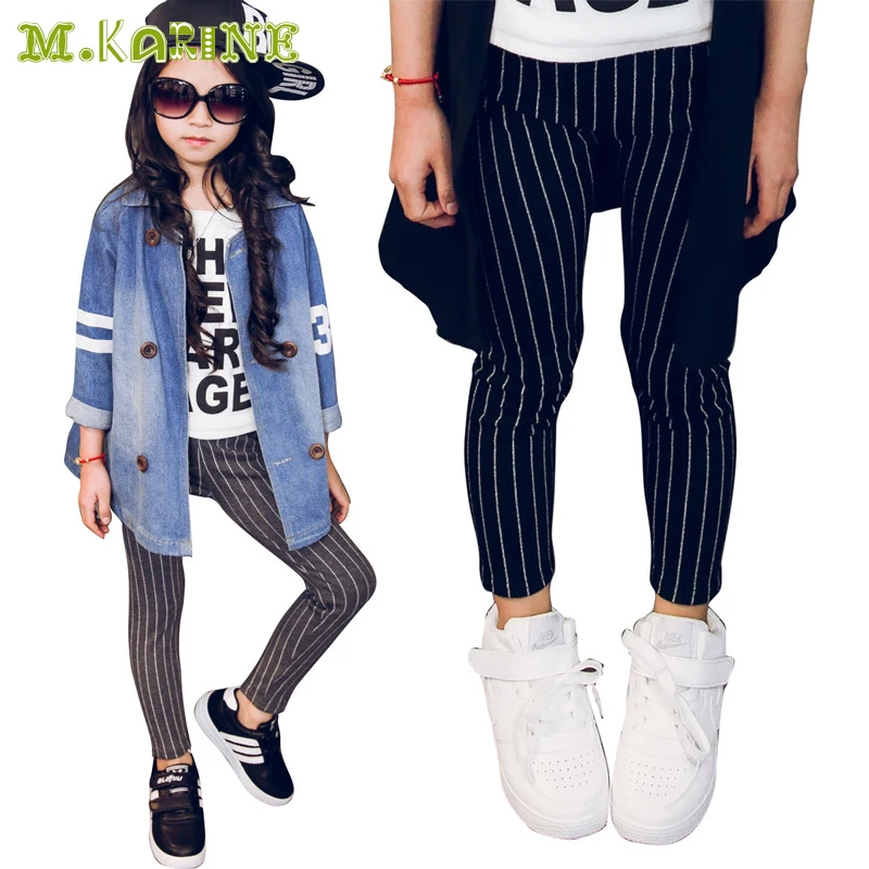 Новые детские штаны Осенние однотонные леггинсы для девочек модные весенние