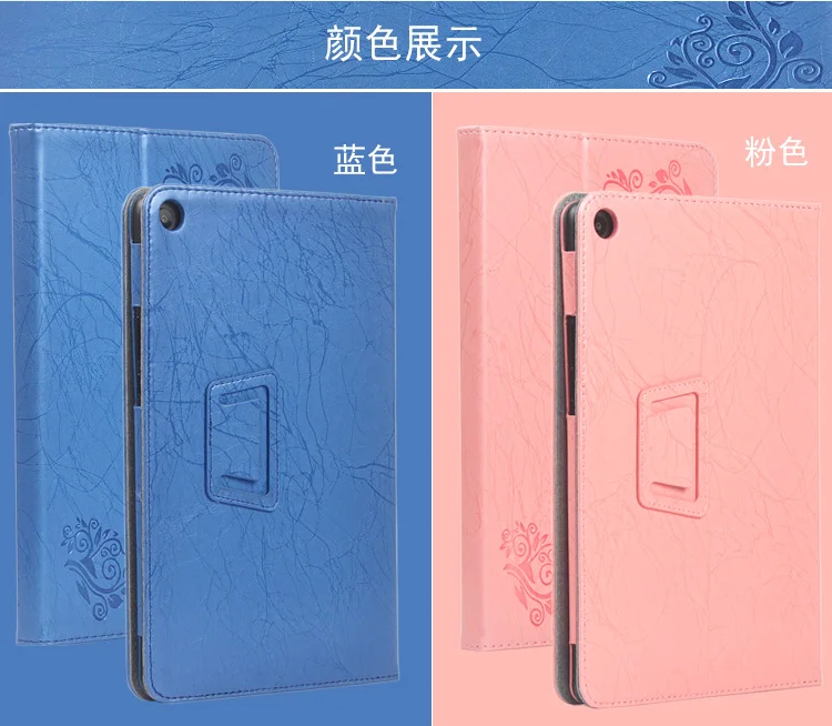 Чехол из искусственной кожи для Xiaomi Mi pad 4 plus 10,1, защитный умный чехол для Xiaomi Mi Pad 4 plus, 10,1 дюймов, чехол для планшетного ПК