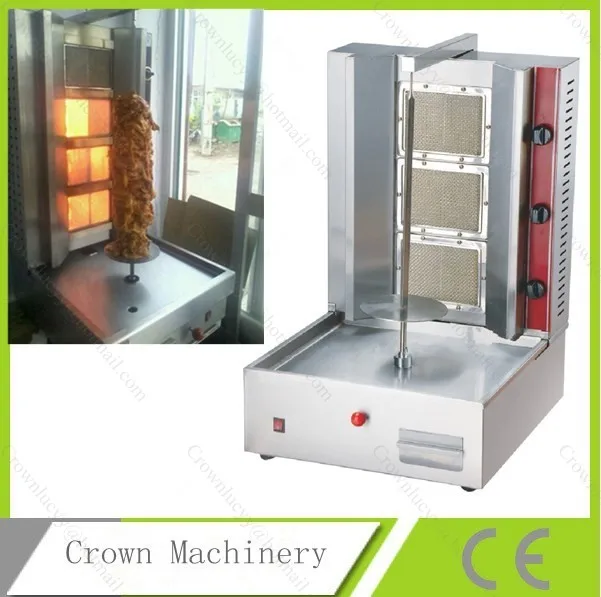 Газовая машина для кебаба Doner и гриль гироса шаурмы|machine delivery|machine pressuremachines for making t