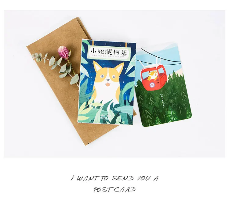 30Pcs/pack New Little short leg Keji Dog Round Corner Greeting Card Postcard Letter Envelope Gift Set Message M0459 | Канцтовары для