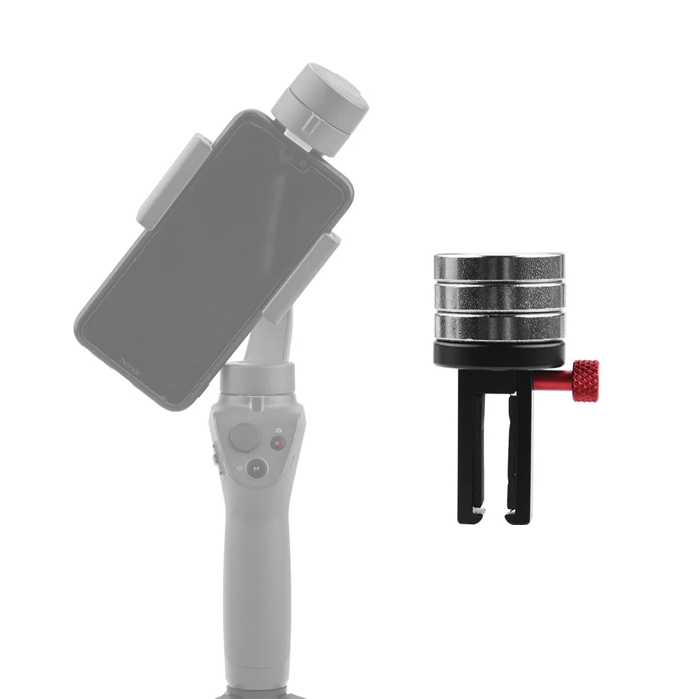 Противовес для Zhiyun Smooth 4 Vimble 2 feiyu DJI Osmo mobile ручной карданный стабилизатор линзы