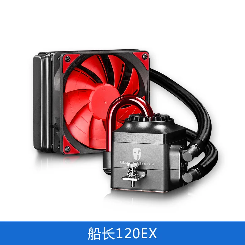 Радиатор водяного охлаждения cpu captain 120/240 для поддержки всех платформ