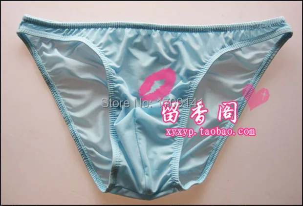 Новинка Лидер продаж высокое качество мужское нижнее белье сексуальные мужские