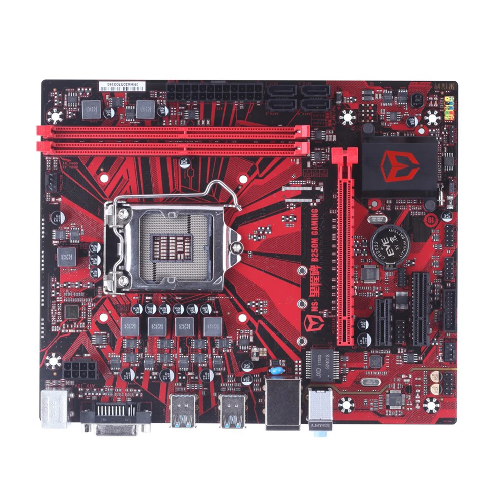 Maxsun веху B250M игровой материнской платы двойной канал DVI + HDMI DDR4 2400/2133 МГц памяти
