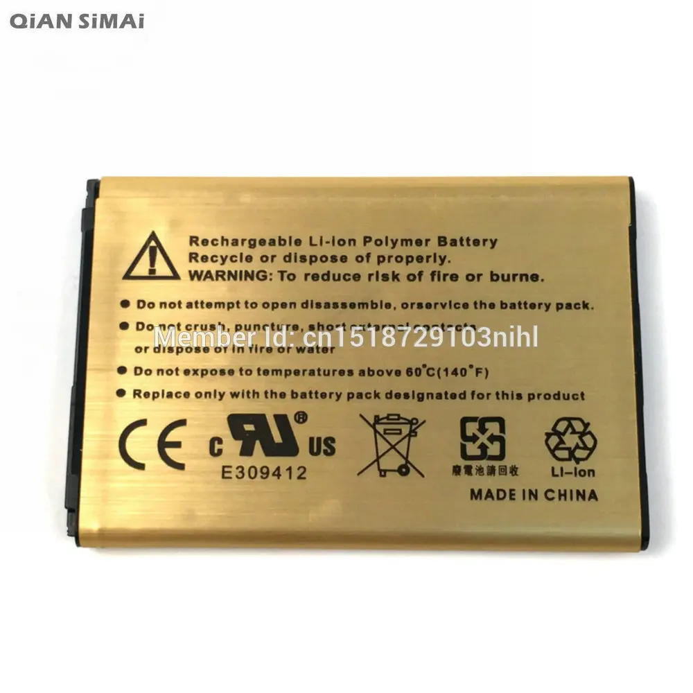 QiAN SiMAi новый 2450mAh BL 44JH Золотая сменная батарея для LG MS770 Optimus Duet L7 P700 P705 E440 E455 E460|bateria