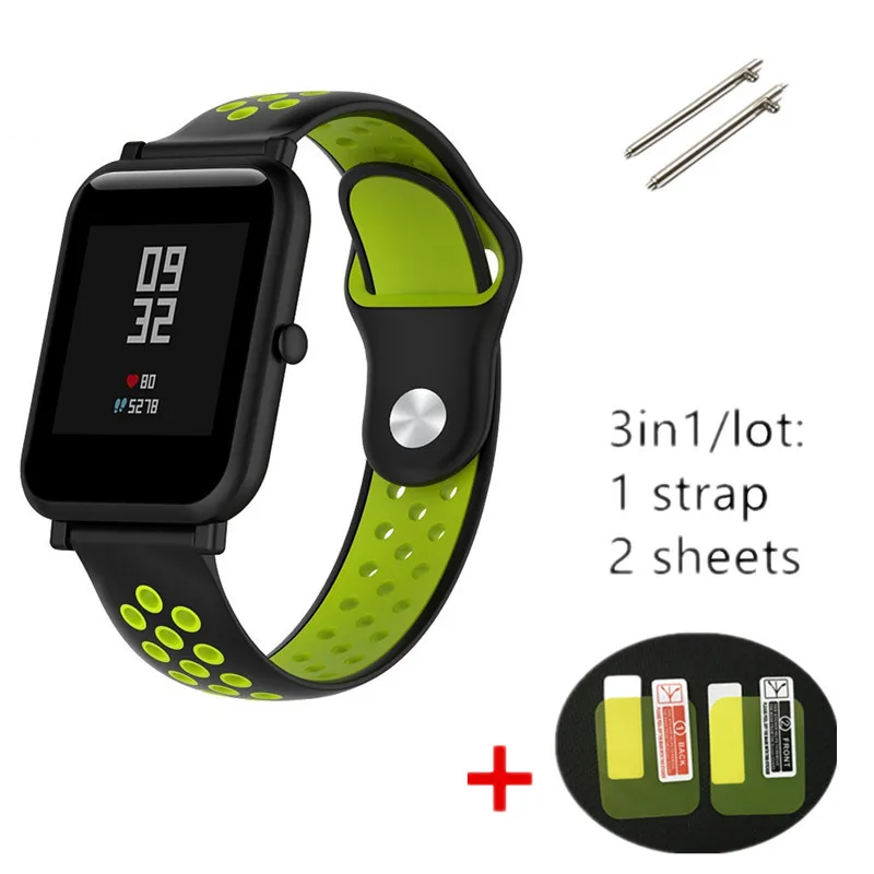 green 3 в 1 для xiaomi Huami Amazfit Bit ремешок BIP Смарт-часы ремешок+ Защитная пленка для экрана 1 шт. мягкий силиконовый браслет 2 шт. пленка для экрана - Цвет: green