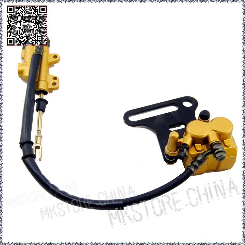 Бесплатная доставка 15 мм гидравлический Задний дисковый тормозной суппорт