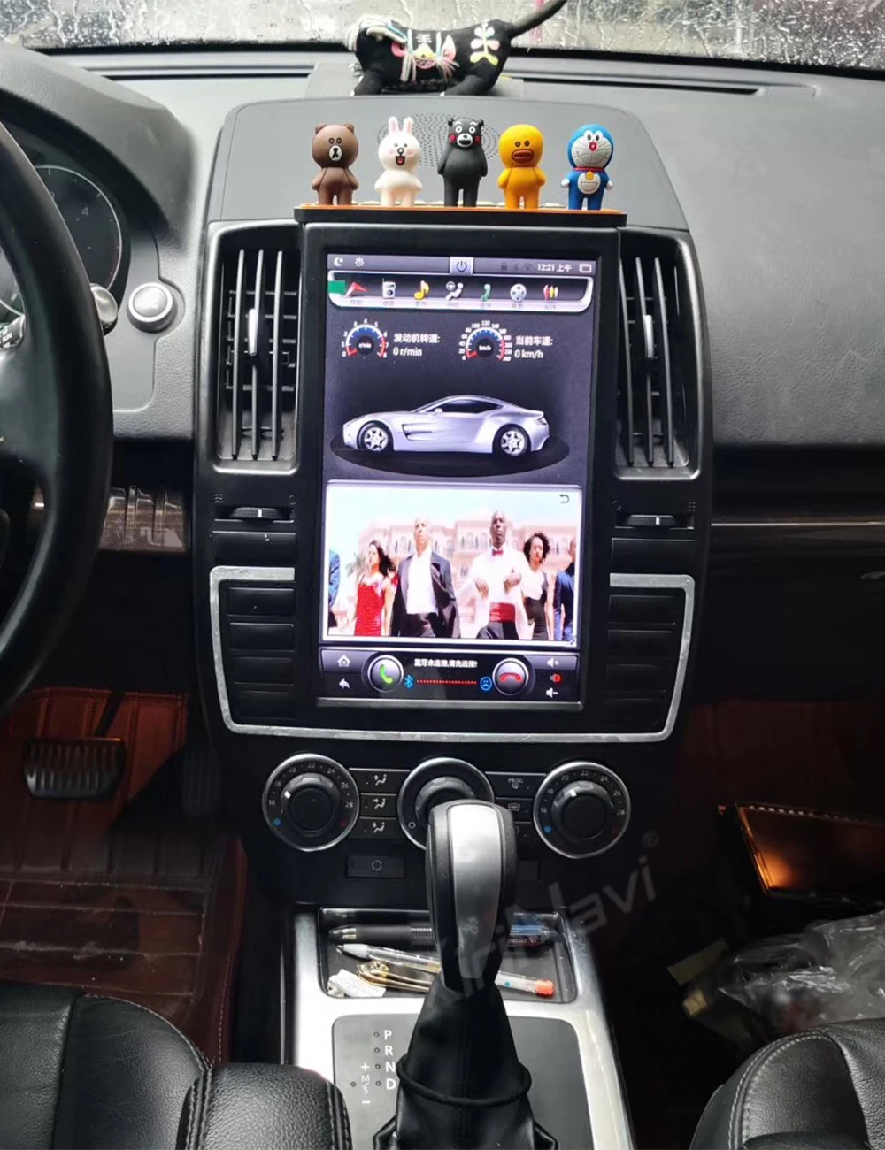 KiriNavi 6 ядер PX6 4+ 32 ГБ Tesla стиль вертикальный экран 13," Android 8,1 для Land Rover freelander 2 2007- автомобильный Радио gps