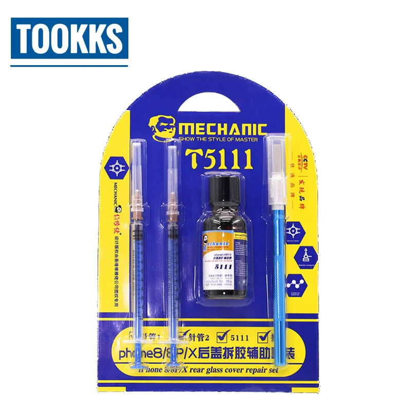 MECHANIC 5111 стеклянная крышка для удаления клея задняя телефона специальный клеевой