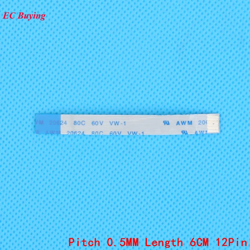 FFC/FPC Гибкий плоский кабель 12 контактов для ЖКД 0 5 мм Длина шага 6 см шт.| |