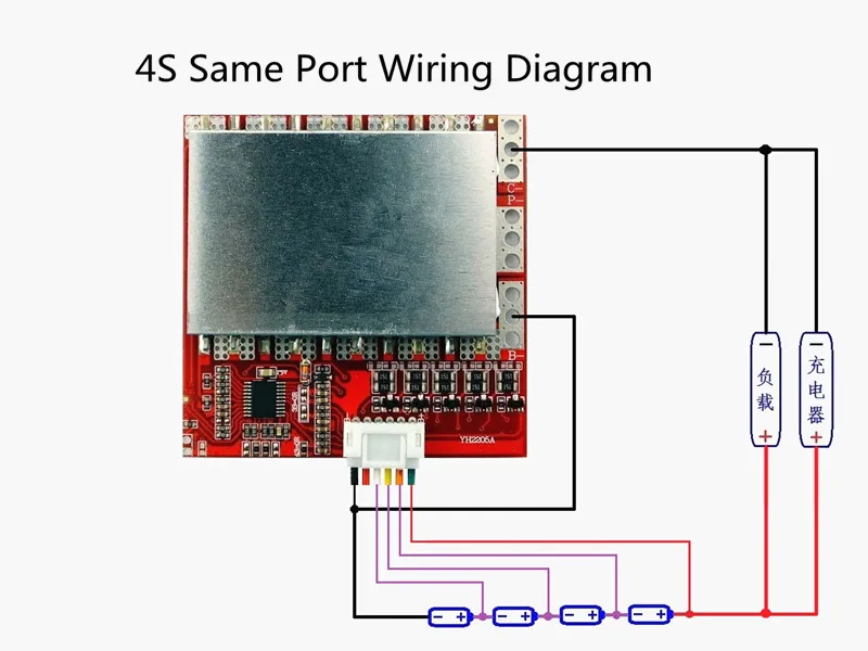 4S 100A/80A 3,7 в Защитная плата для литиевых батарей/BMS 3,2 В LiFePo4 полимерное железо литиевый пояс сбалансированный Электроинструмент солнечная энергия