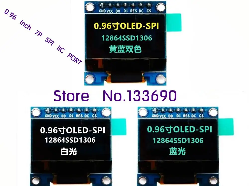 OLED дисплей 128 дюйма ssd1306 I2C с 7 контактным интерфейсом 0 96x64 3 3*64 для stm32 C51 ARD В 1 шт.|oled