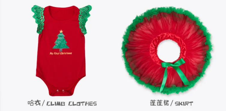 3 шт. Детский комплект из юбки-пачки и повязки на голову | Мать ребенок