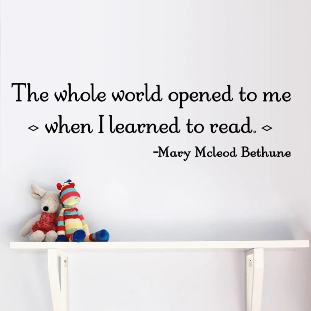 Настенная Наклейка Мир открывается мне когда я учился читать Вдохновляющие