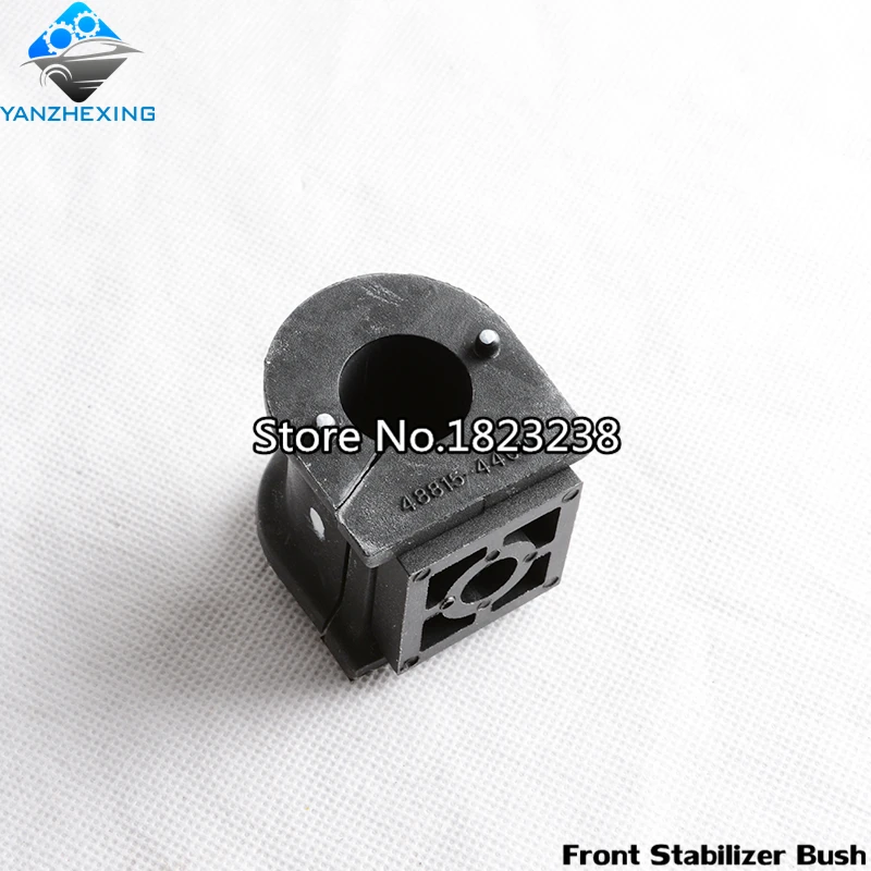 2 шт./лот передний стабилизатор Буш OEM: 48815-44010 для Toyota GAIA IPSUM PICNIC CALDINA CARINA |