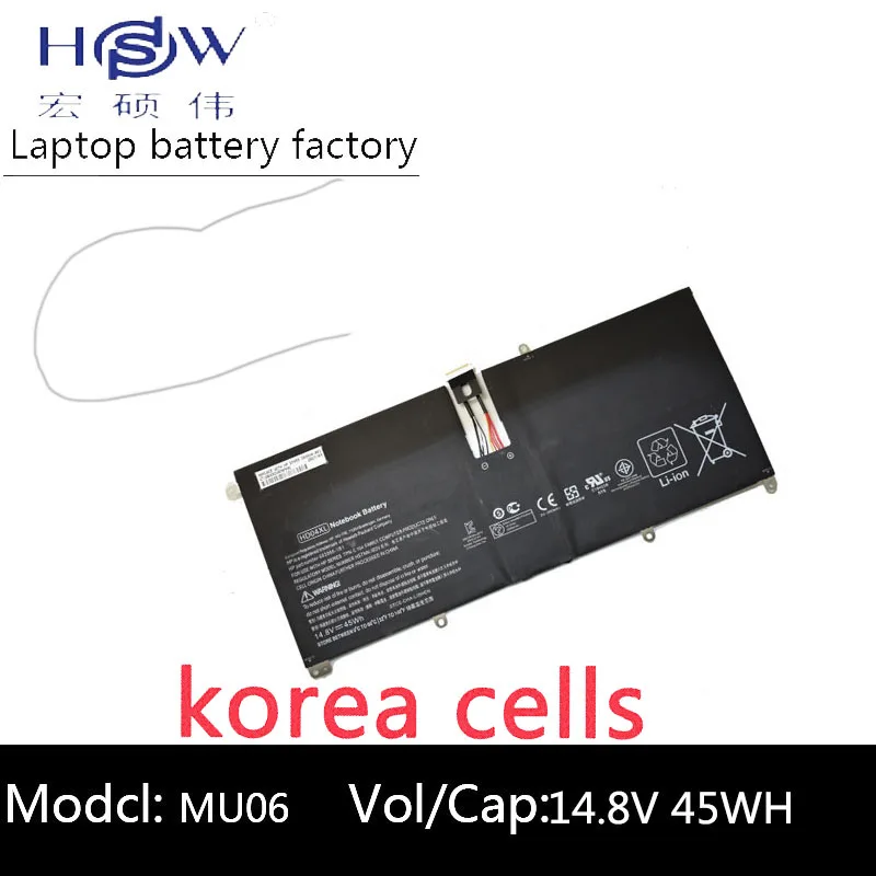 HSW новый 14 8 V 45Wh HD04XL Аккумулятор для Hp Envy Spectre Xt 13 2021tu 2000eg 2120tu 685866 1b1 17 bateria|battery for