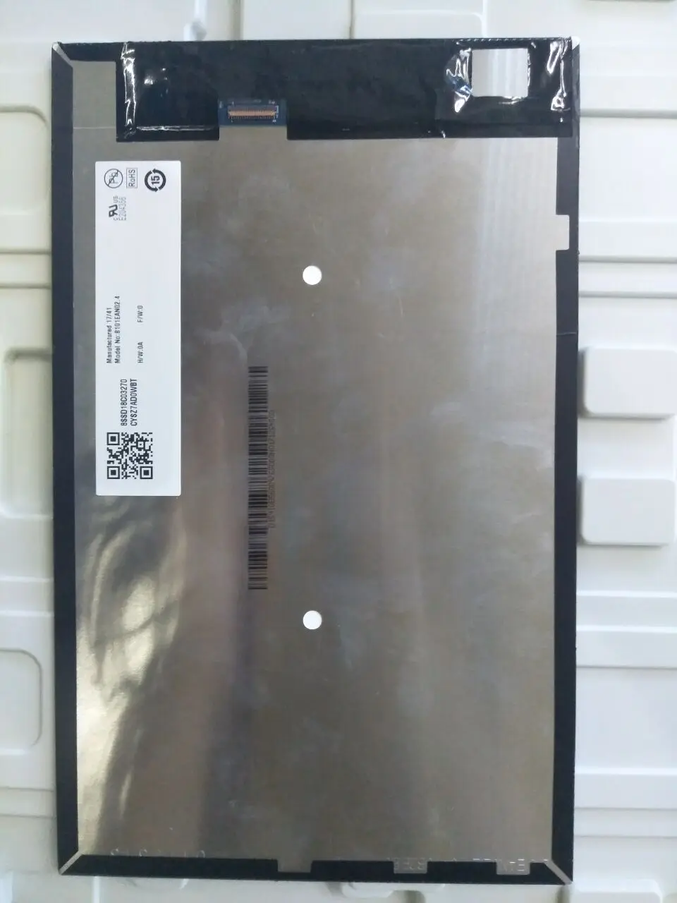 Witblue Бесплатная доставка 10 1 дюймовый TFT ЖК-экран B101EAN02.4 внутренний экран