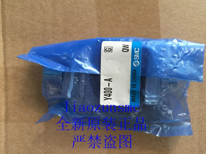 /Y400 A новый оригинальный кронштейн SMC FRL|bracket steering|brackets bracesbrackets post |
