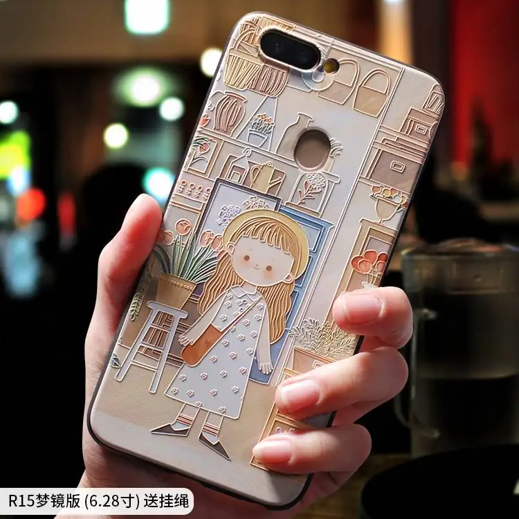 Чехол для OPPO R15 Dream case cover OPPOR15 в гонконгском ретро стиле с рельефным рисунком